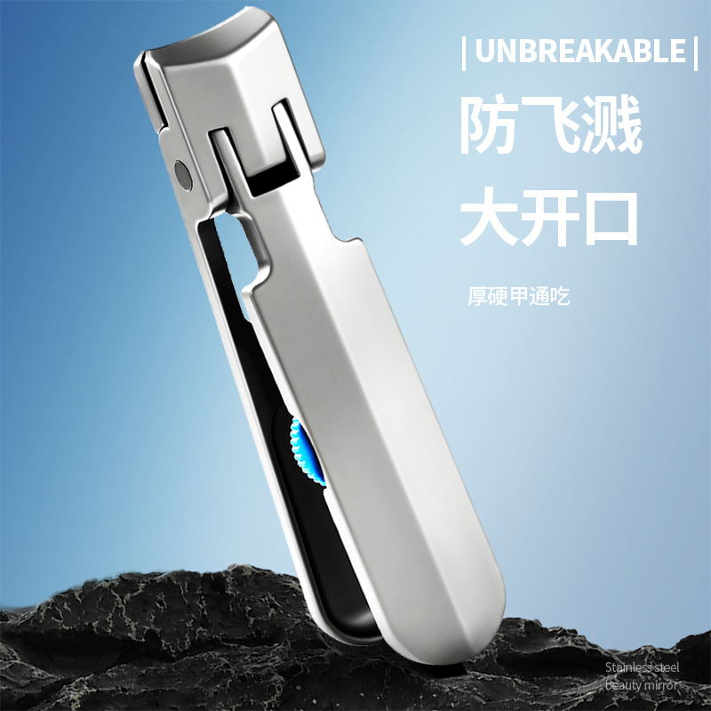 in stock Large Opening Nail Clipper Stainless Steel Powder Die Casting Nail Clipper Single Large Anti-splash Nail Clipper suit