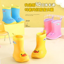 �r���¿�3D���w��ͯ��Ь��Ůͯ�����ӽq������ЬС���ļ�ˮ��ѥ