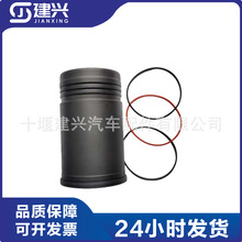 �ؑc����˹K19 K38 ���� ���̙Cе�l�әC ����� 3022157 3007525