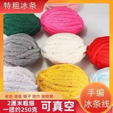 ���ֱ��l؈β�;����l���cë���ֹ�diy���|̺��؈�C���ë���b�