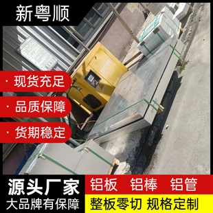 6106�X��F؛Ҏ���Rȫ ���캽���X�Ͻ�ߏ��Ȱ����l����