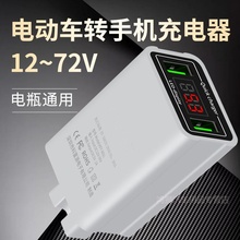 5vusb2412vƿֻ綯罵ѹ紬ֱתת