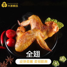 �����ȫ��10���b�W�������u���r�۶�֭�����r����{����������