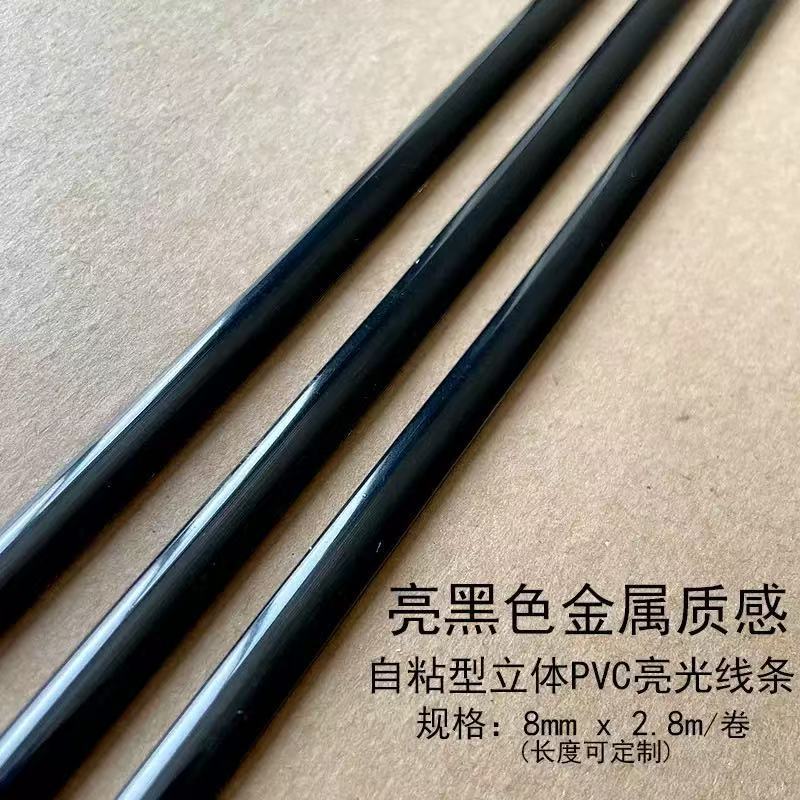 Size: 10 meters long, 50cm wide/roll