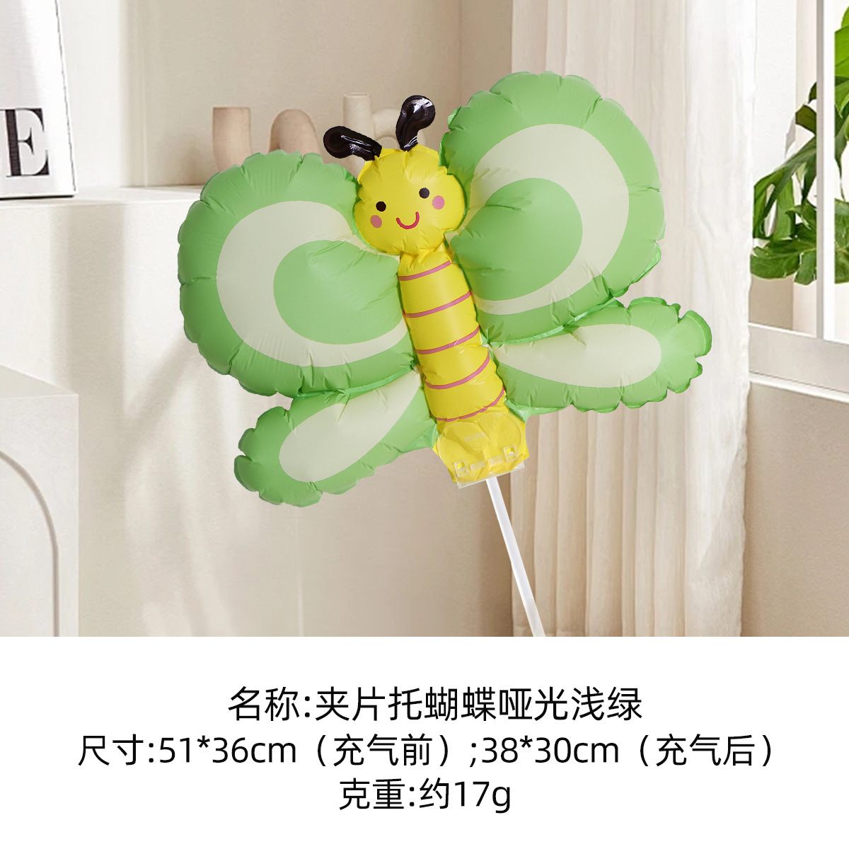 Puestos callejeros y mercados nocturnos usan globos de aluminio que brillan en la oscuridad, globos de dibujos animados, globos de aluminio flotantes con forma de animales para puestos de mercados nocturnos.