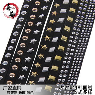 DIY�ƷƤ�K �N��T��n���q�l���b�o�Ϻ�ɫ�ӽ��y�c荎��Tᔽq��