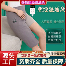 늼ӟᰬ���o���o�Ȳ�����������ݟ�����������������ͨ��ů��