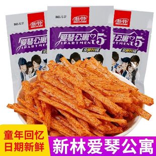 ���֐��鹫Ԣ���l�����ؑc�������eС��ʳ8090�󃺕r���f������l