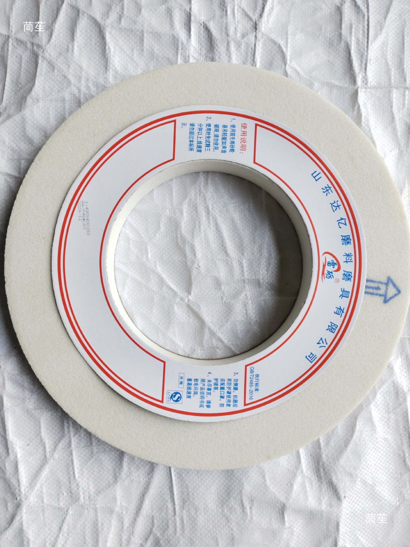 40其他详情客服