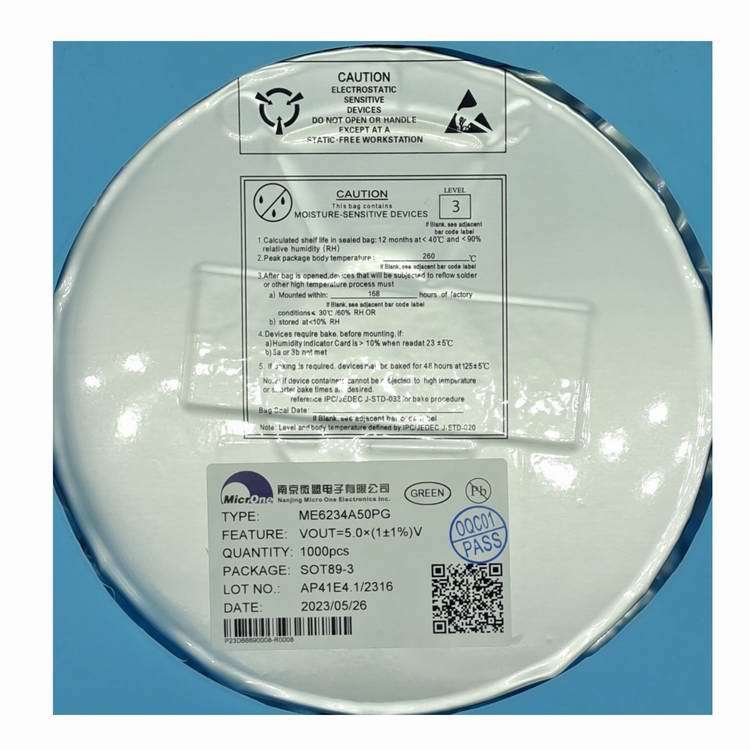 ����HX/��о΢ HX4005     ȫ��ԭװ ������֤ ��Ʒ����