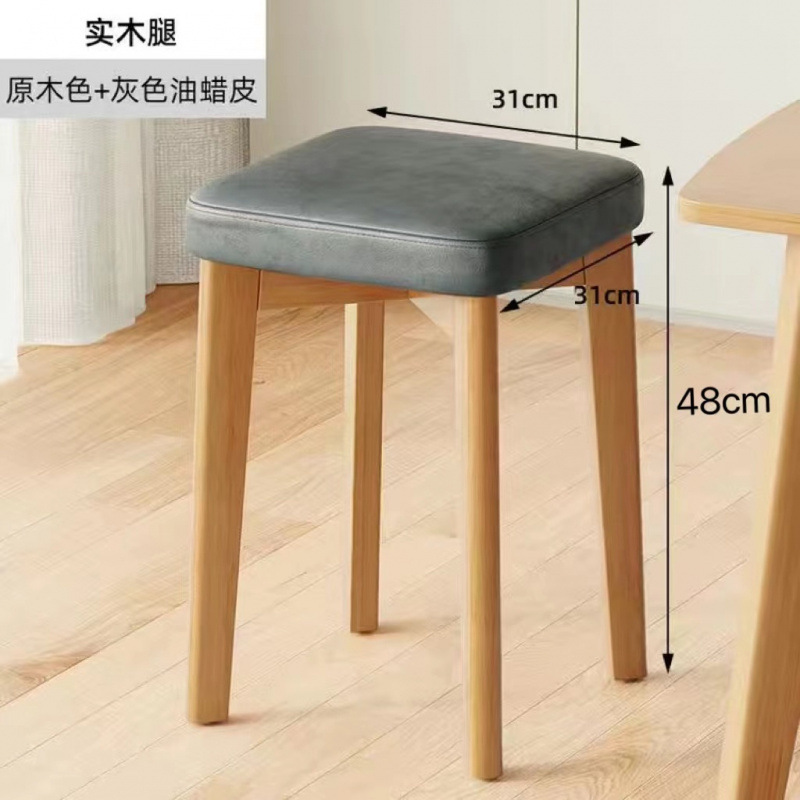 無垢材のソフトシートスツールは積み重ね可能、モダンでシンプルな家庭用ダイニングテーブルと椅子、リビングルームの小さなベンチ、シンプルなコーヒーテーブルと正方形のスツール|undefined
