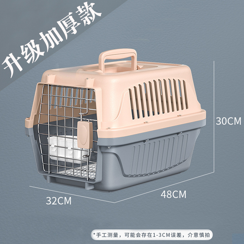 Caja de aire para mascotas, gato fuera, jaula portátil para gatos, caja de transporte para perros, jaula para automóviles, bolsa de espacio para gatos