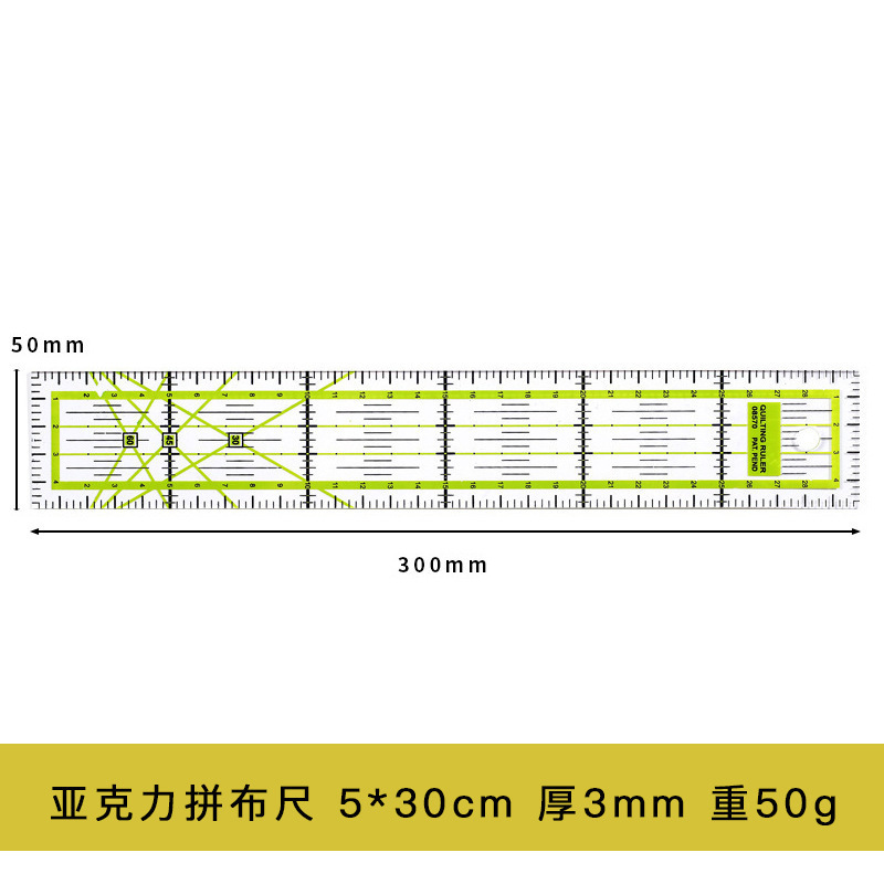 Regla de corte acrílica regla de corte regla de doble color regla larga regla cuadrada regla de coser herramientas de mosaico regla de color DIY