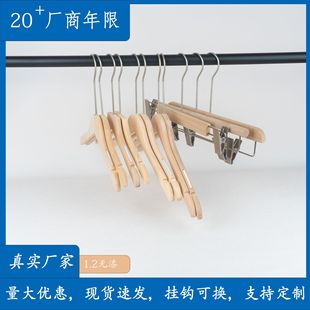�o�ግľ�¼�ľ�|���b�ꌣ���·�����Ů��ԭľ�����lѝ�ܷ���