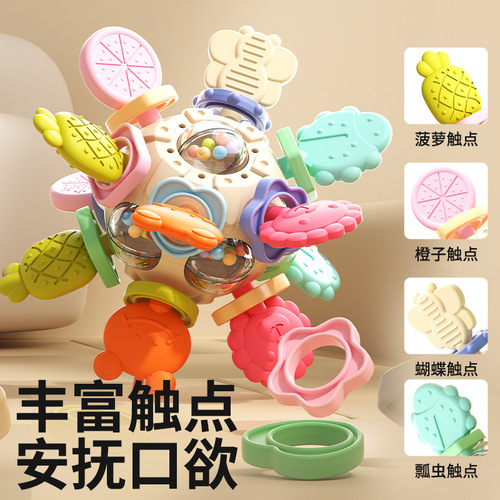 New baby Manhattan hand grasping ball 0-1 year old baby molar teether early education toy 3-6 months grasp training
