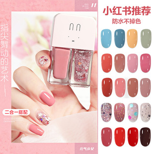 �p��ָ̥�����⿾���Ʉ������ɫ�����������@�ײ���˺��ָ����