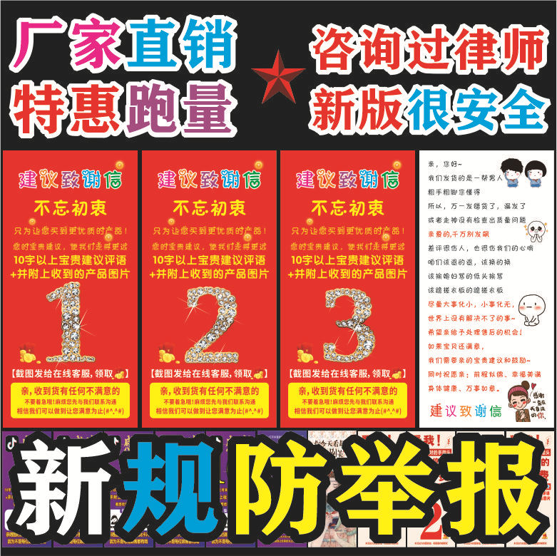 首图9.jpg
