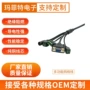 识别智能定制安防网络线