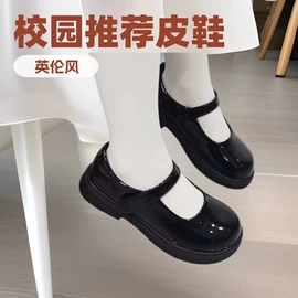 童皮鞋;学生皮鞋;童凉鞋