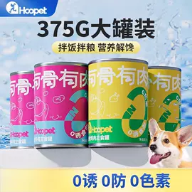 狗狗服装;猫猫窝/笼/垫;狗狗窝/笼/垫