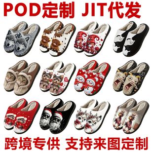 ����Ь����POD��Ů���ﶬ��ů�Ҿ���Ь��DС�������ƿ羳JIT���l