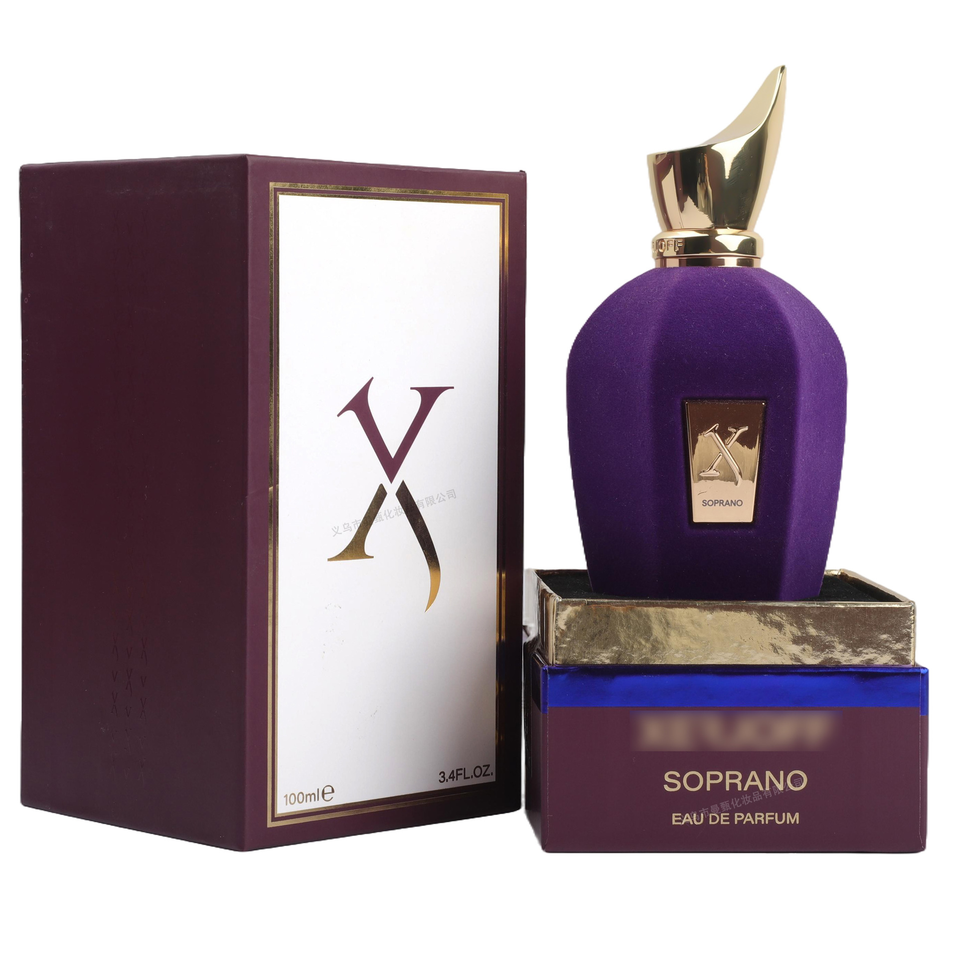 Caja de regalo de perfumes transfronterizos serie de alta calidad 100ml fabricante de perfumes árabes de Oriente Medio al por mayor