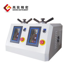 ZXQ-2DȫԄp׶ģˮԇǶC