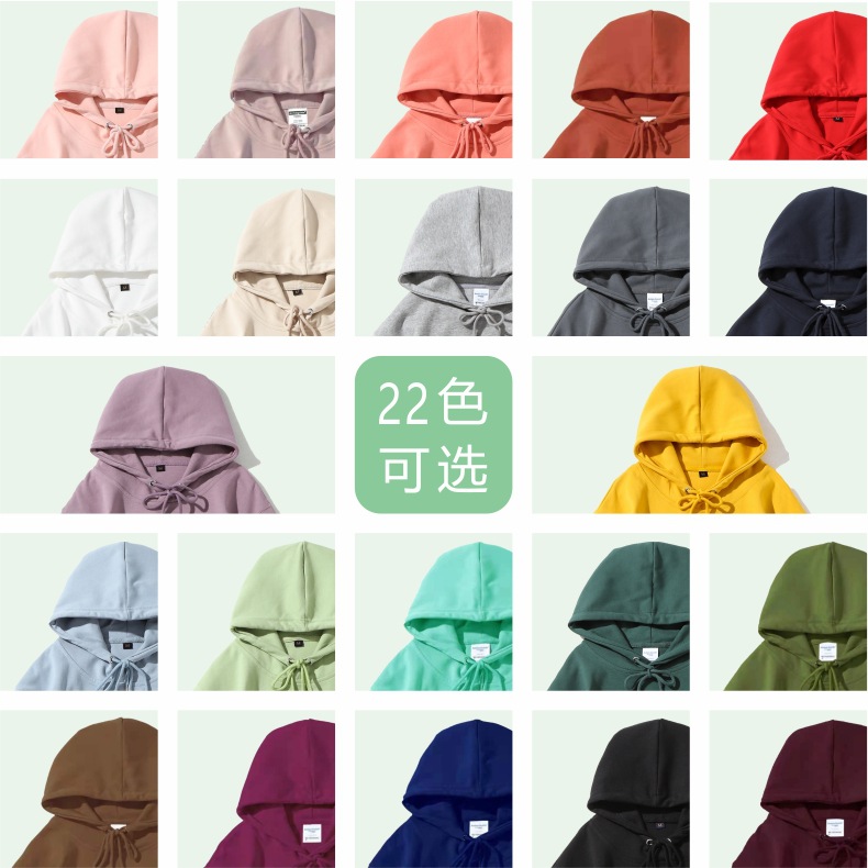 Sudaderas con capucha de algodón personalizadas para la salud, ropa de trabajo con LOGO impreso y bordado, uniformes de equipo para empleados de cadenas de tiendas.