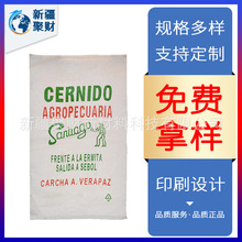 pp�����ޱ����Ͼ���������ɶ����û����r�I�������Ĥ���b��