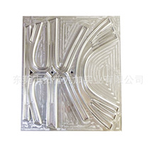 厂家来样来纸板运动鞋面CNC雕刻钢模鞋面冲压刀模 CNC雕刻刀模