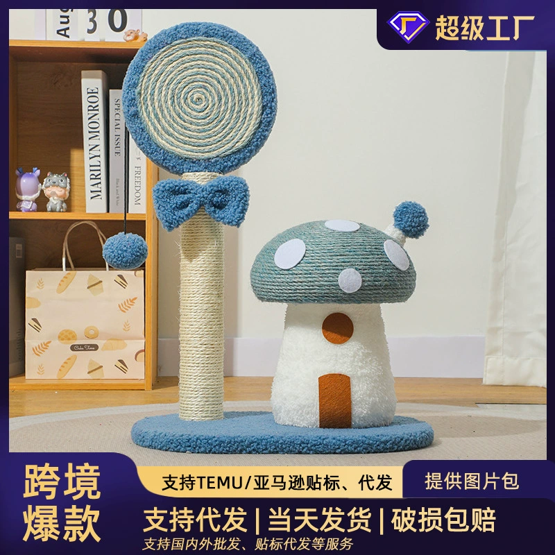 Большой кошачий сизаль устойчив к царапинам красный гриб леденец леденец кошачий держатель кошачий производитель товаров оптом