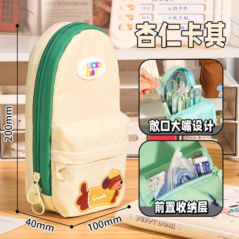 Cartoon adorable bolsas de lápiz de gran capacidad Oxford bolsas de lona estudiantes caja de papelería estudiantes bolsas de lápiz de dibujos animados verticales en stock