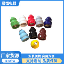 E27���J�Ͳ�ɫ�մɟ��^����С�ݿ��մɟ����F�����sDIY�������