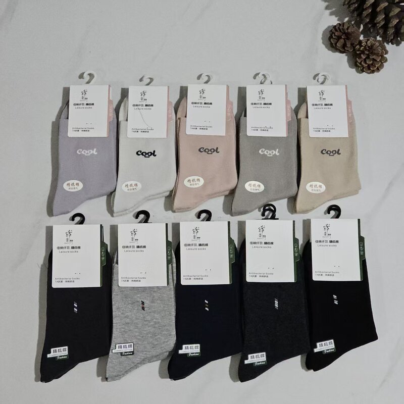 Slim feather autumn and winter new men's high waist breathable sweat-absorbent Joker casual business cotton socks wholesale