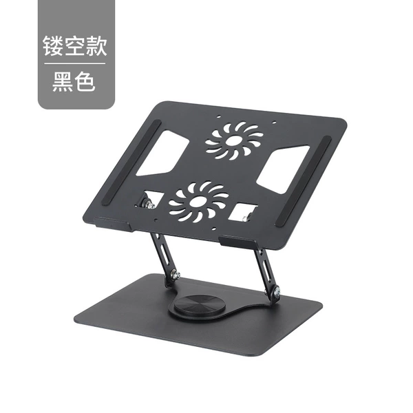 906 steel dark gray hollow rotary bracket