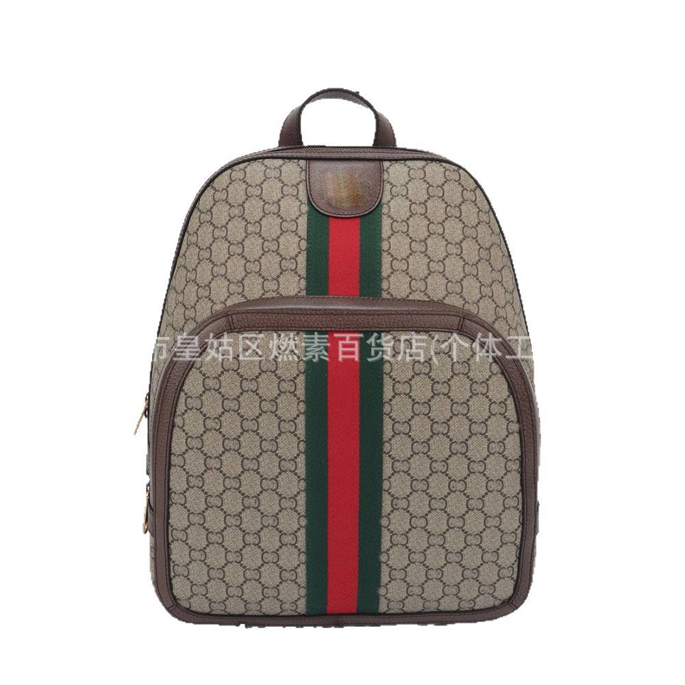 Nuevas mochilas de hombres, mochila de cuero, mochila de estudiantes universitarios, mochila de computadora para hombres y mujeres