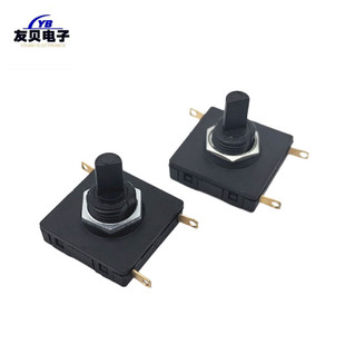 Square rotary switch safety certification purifier fan gear switch multi-gear band coding knob switch