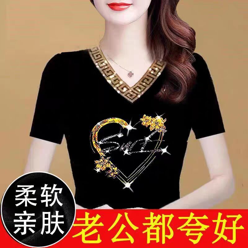 2024夏季新款烫钻短袖恤女妈妈装气质打底衫修身显瘦上衣女