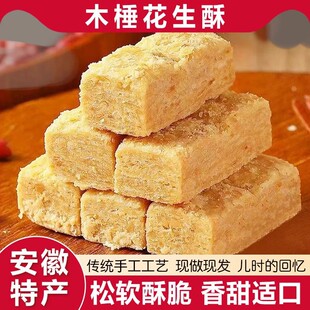 �����خa���y��ʽ�������ֹ�ľ�N�������Ǽ�ʳ���c���c�đ��f��ʳ