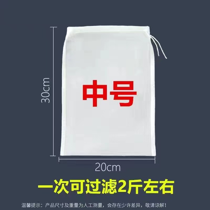 사각물주머니 [20*30]