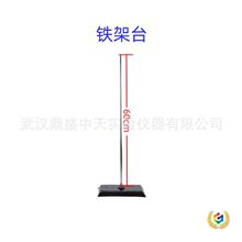 ?�̌W����֧�� ����ʯ�ζ�̨�F��̨�ζ�̨�T�F�F�� �FȦ�F��