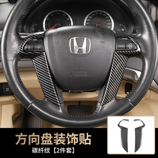 �m��춱���˴����w����P��ľ�y����N8�����w̼�w�y�b���b