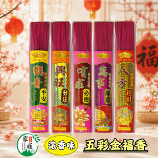 �Ҽ�혲��㹩�����������Ʒ�R�㹩���������㹩����Ʒ�l����