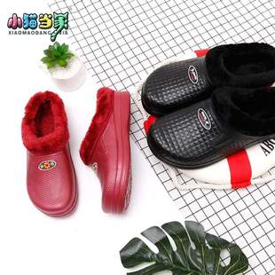 ��ˮ����Ь�ӽq�����҃�������Ь��ů����EVA��H�ӼҰ�����ˮЬ