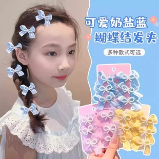 ���������U����������YС�l�A�������l���ͱ����I�Y��߅�l���^��