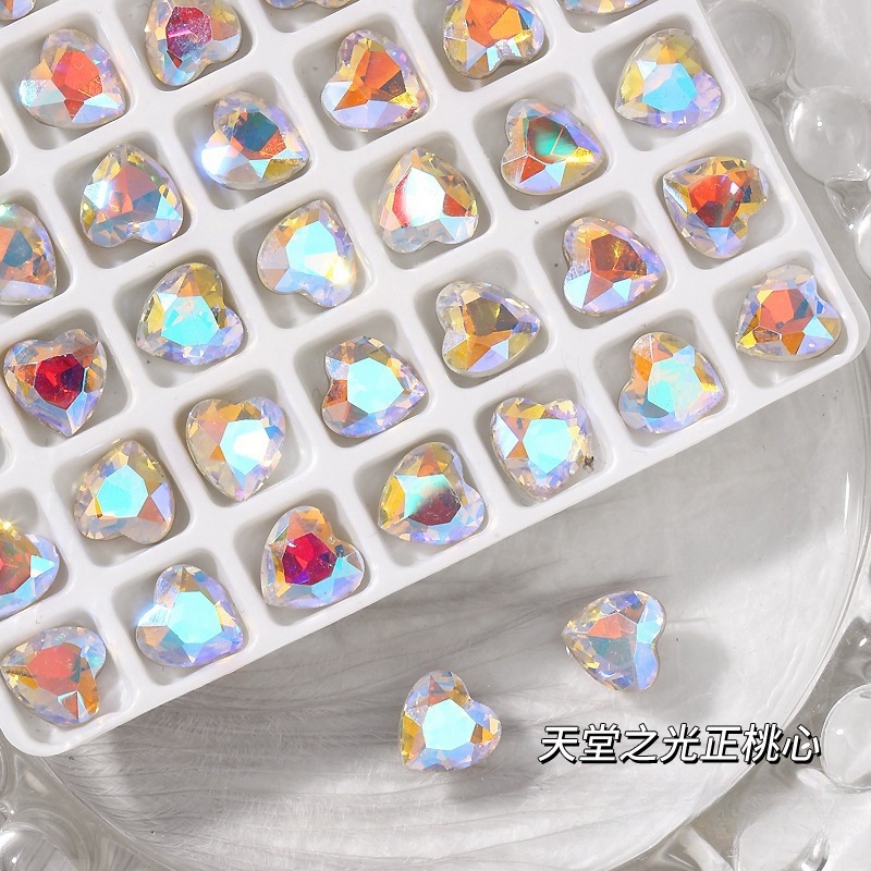 09 파라다이스 라이트-라지