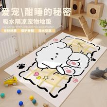 ؉|؈|؈ɰ|ˮϴڿɐ۹C؈C䁵؉|