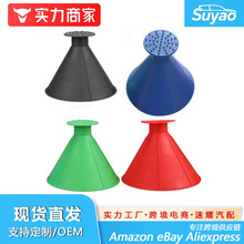 ๦܇ѩP܇óѩ˪ѩѩәC©