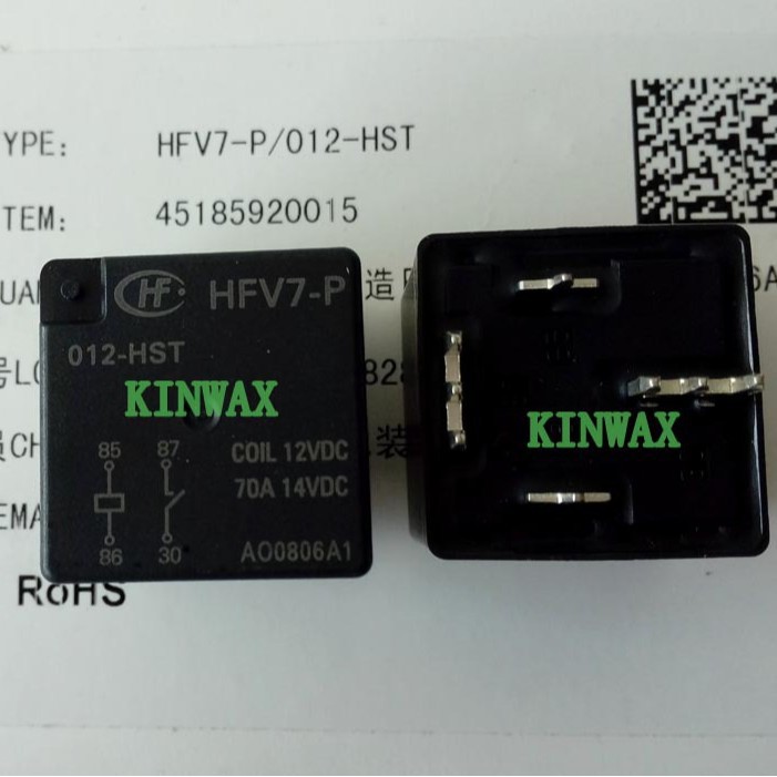 HFV7/024-H6STM-D 汽车继电器HONGFA一组常开4脚70A14VDC焊脚