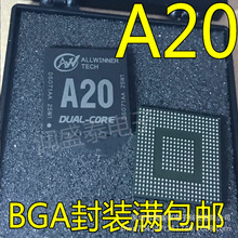 ȫ־A20?A20T?BGA441 pCPU ALLWINNERȫ־̎ ƽXCP